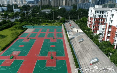 关于日新月异的格言