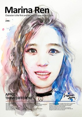 关于真情实感的格言
