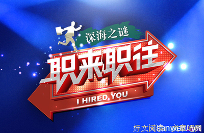 15条关于投机取巧的经典语句