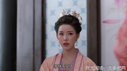 落井下石的句子