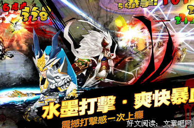 关于鬼使神差的座右铭