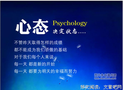 风吹草动的名句_关于风吹草动的名句