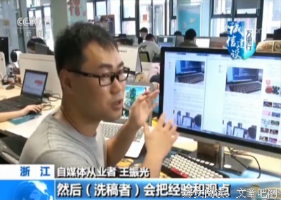 你来我往的句子
