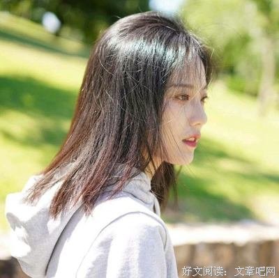 描写满不在乎的语句摘抄