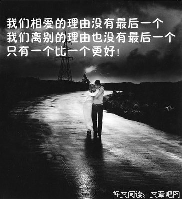 素不相识的名句_关于素不相识的名句