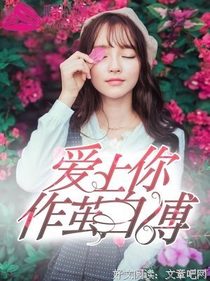 作茧自缚的语句摘抄_关于作茧自缚的语句