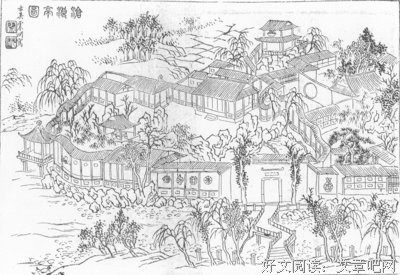 关于沧浪的句子