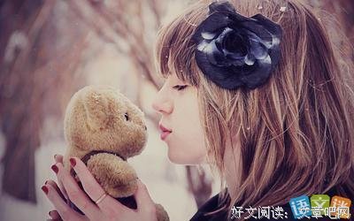 心动心痛。好词好句