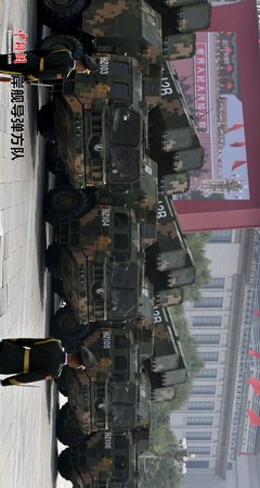 新了军之着习的句子