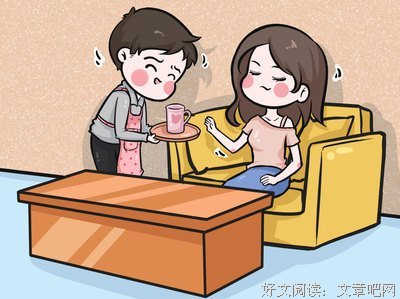 “你想要什么样的男朋友？” “正常的。”