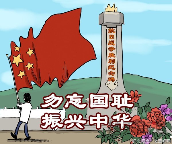 今年第一次去电影院，竟然就看到这么好的电影，一定要推荐给你们