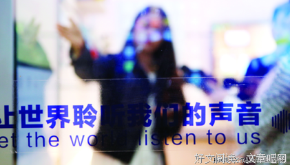 《英语口音纠正课程》读后感锦集