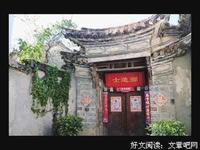 小说的艺术读后感1000字