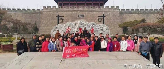 《汪政权的开场与收场》读后感锦集