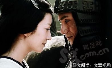 我花12万买到婚外情狗血画皮：只谈性，别谈钱