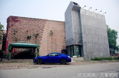 当年华未曾老去经典读后感有感