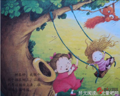 久家利大重逢好词好句