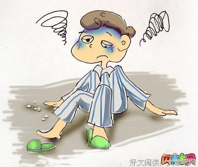 精地我么然鸦片经典名句