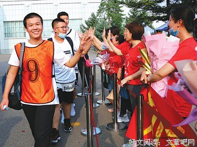 暖心•寄语