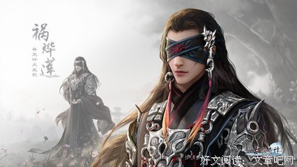 古剑奇谭句子