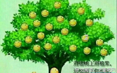 有关树，成长的句子