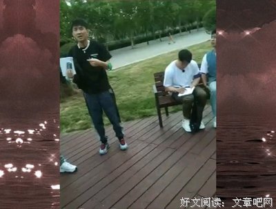 《德云斗笑社》经典影评集