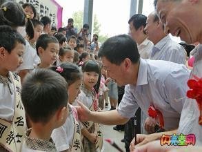 《闪虾亮晶晶》经典观后感有感