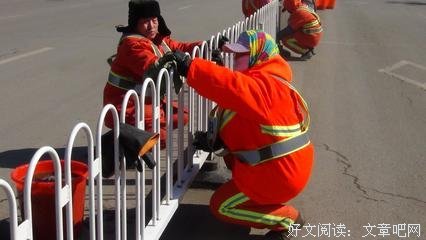 《清洁工》经典影评有感