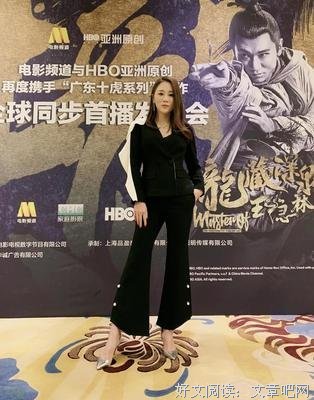 《龙藏深泉王隐林》好看吗？经典影评锦集