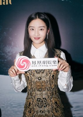 《少女佳禾》经典影评有感