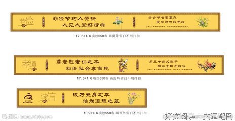 关于有说有笑的格言