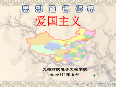 自力更生的名句_关于自力更生的名句
