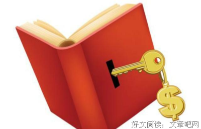 高头大马的名言_关于高头大马的名言