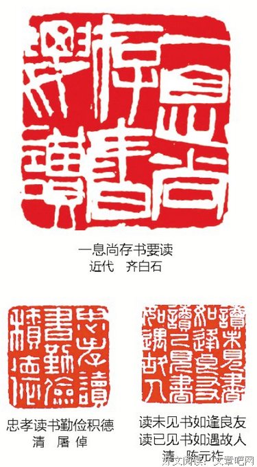 关于相安无事的名言