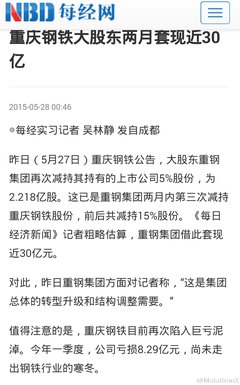 任劳任怨的名句_关于任劳任怨的名句