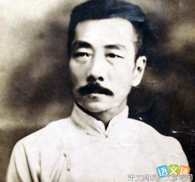 惴惴不安格言警句