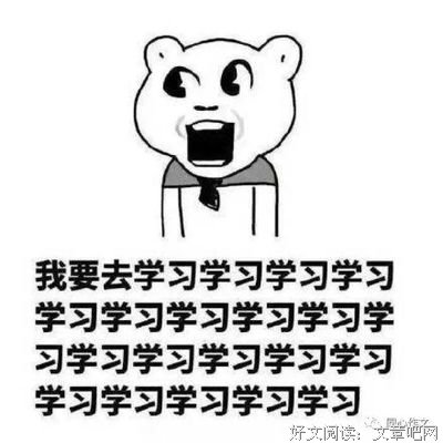 有关齐心协力的美句摘抄