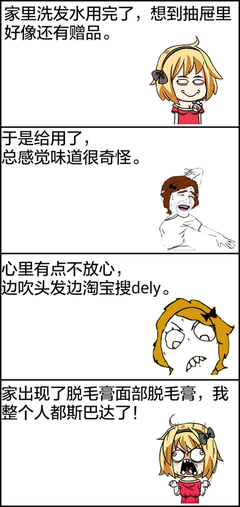 关于欲哭无泪名言名句