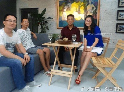关于谈天说地名言名句