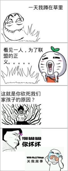 关于朝思暮想名言名句