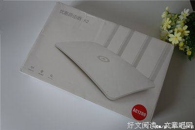 《有点吐槽味》的句子