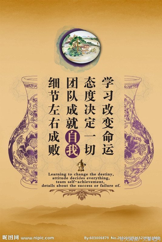 zuiai句子