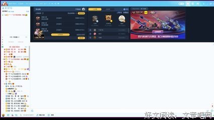 浮生若梦，千歌未央句子大全