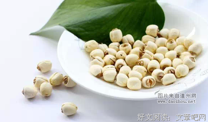 一生仅此一会名句欣赏