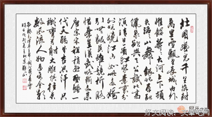 去用毛经典名句