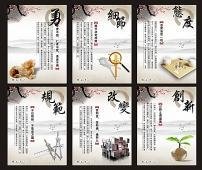 宫崎峻经典名句