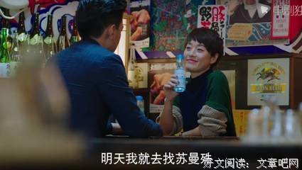 马伊琍，你变了！