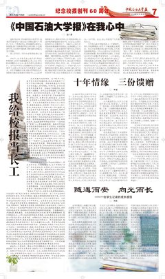 我与前夫的故事：男人所有的出轨，都是本色演出！而非偶发事件！