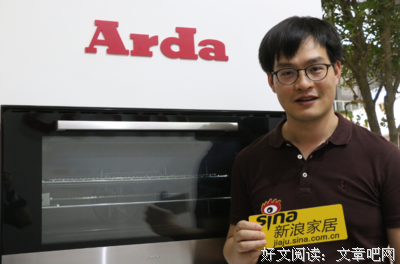 关于洪巍名言大全
