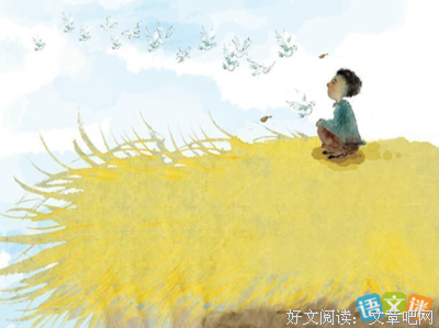 《小时候》读后感1000字